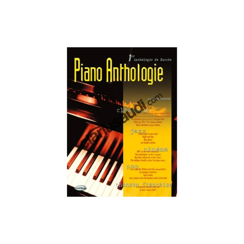 FRANCO CONCINA PIANO ANTOLOGHIE VOL. I