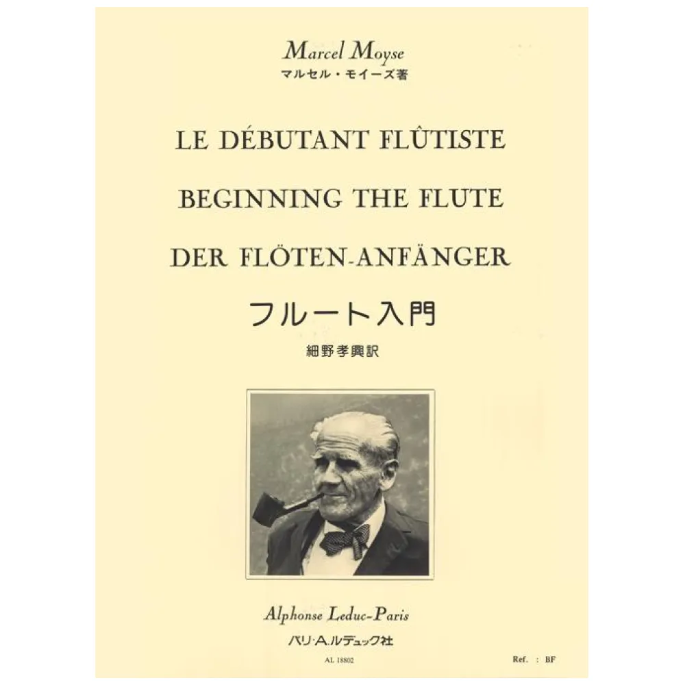 MARCEL MOYSE – LE DEBUTANT FLUTISTE