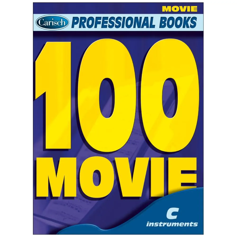 100 MOOVIE