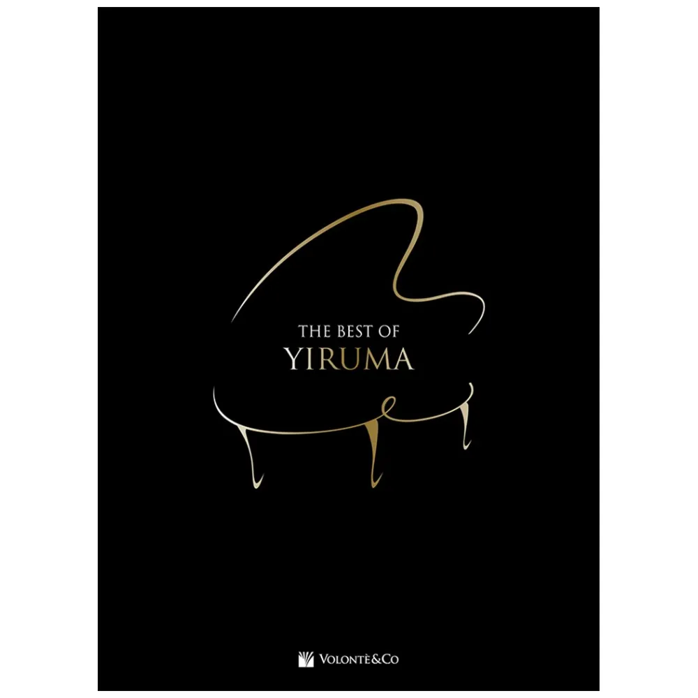 THE BEST OF YIRUMA